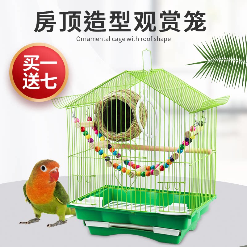 鹦鹉鸟笼虎皮牡丹别墅笼子:文鸟珍珠小号铁艺金属屋顶观赏小鸟笼,让你的宠物住上豪宅!-鸟笼-淘宝好物网