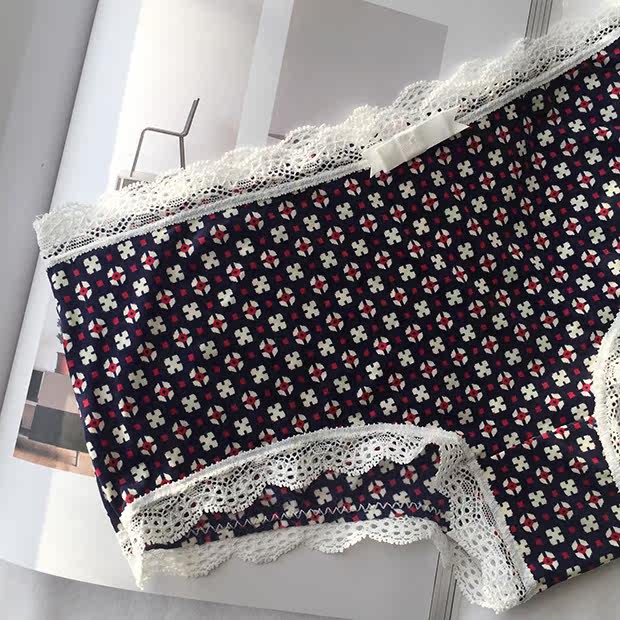 Slip - Ref 644218 Image 12