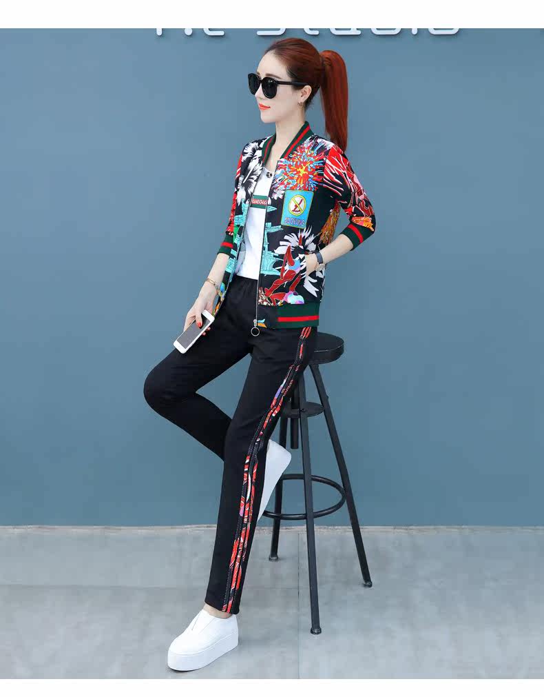 Tenue de loisirs femme - Ref 3238889 Image 38