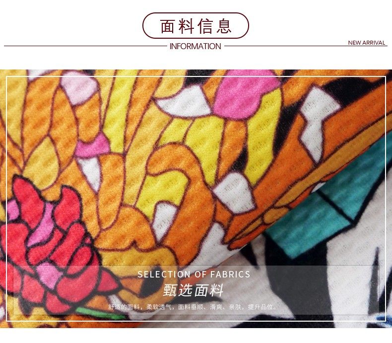 Tenue de loisirs femme - Ref 3238889 Image 15