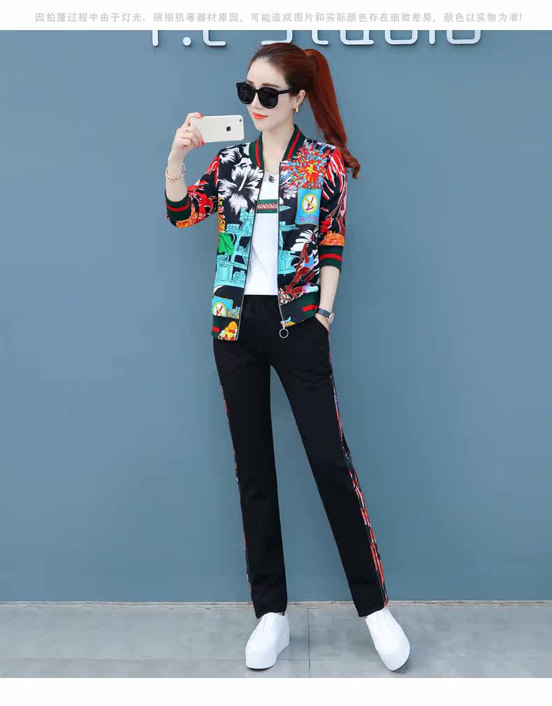 Tenue de loisirs femme - Ref 3238889 Image 34