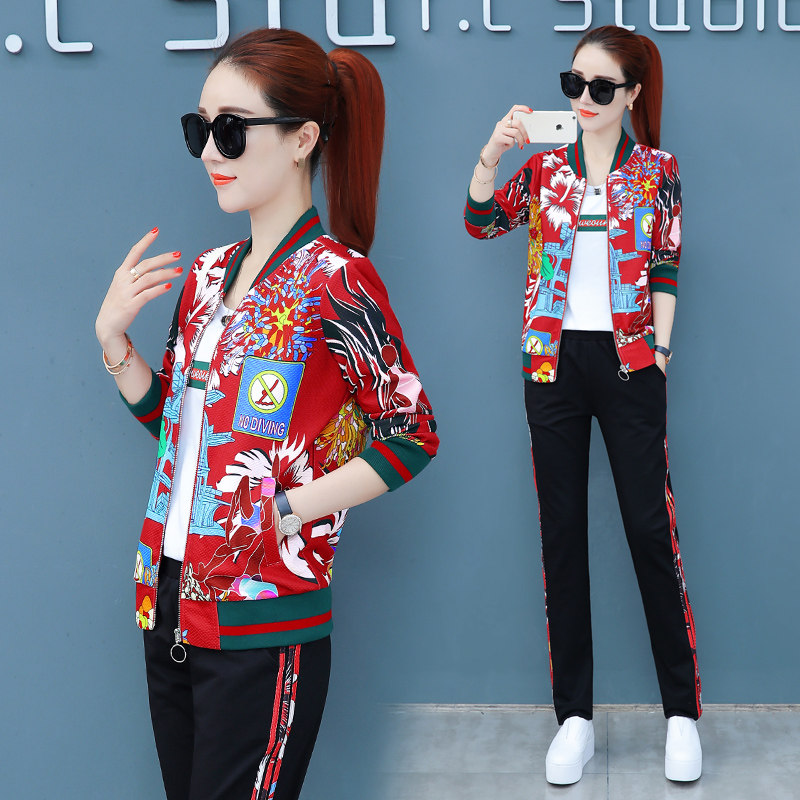 Tenue de loisirs femme - Ref 3238889 Image 1