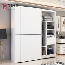 Nordic Pushing Ramen Wardrobe Minimalist Modern 1 8m Triple Shifting Door Cabinet Bedroom Light Extravagant 2 4m Solid Wood Sliding Door Big Closet