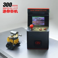 American dreamgear mini arcade 300 game mới về nhà Trò chơi MyArcade máy rung tay xbox 360