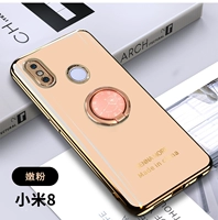 Xiaomi 8 нежное порошковое гальваническое покрытие+кольцевой кронштейн