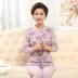 Trung niên và người già đồ lót ấm womens cardigan quần áo mùa thu quần mùa thu bông vành đai khóa vào kích thước lớn mẹ già set người đàn ông 