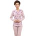 Trung niên và người già đồ lót ấm womens cardigan quần áo mùa thu quần mùa thu bông vành đai khóa vào kích thước lớn mẹ già set người đàn ông 