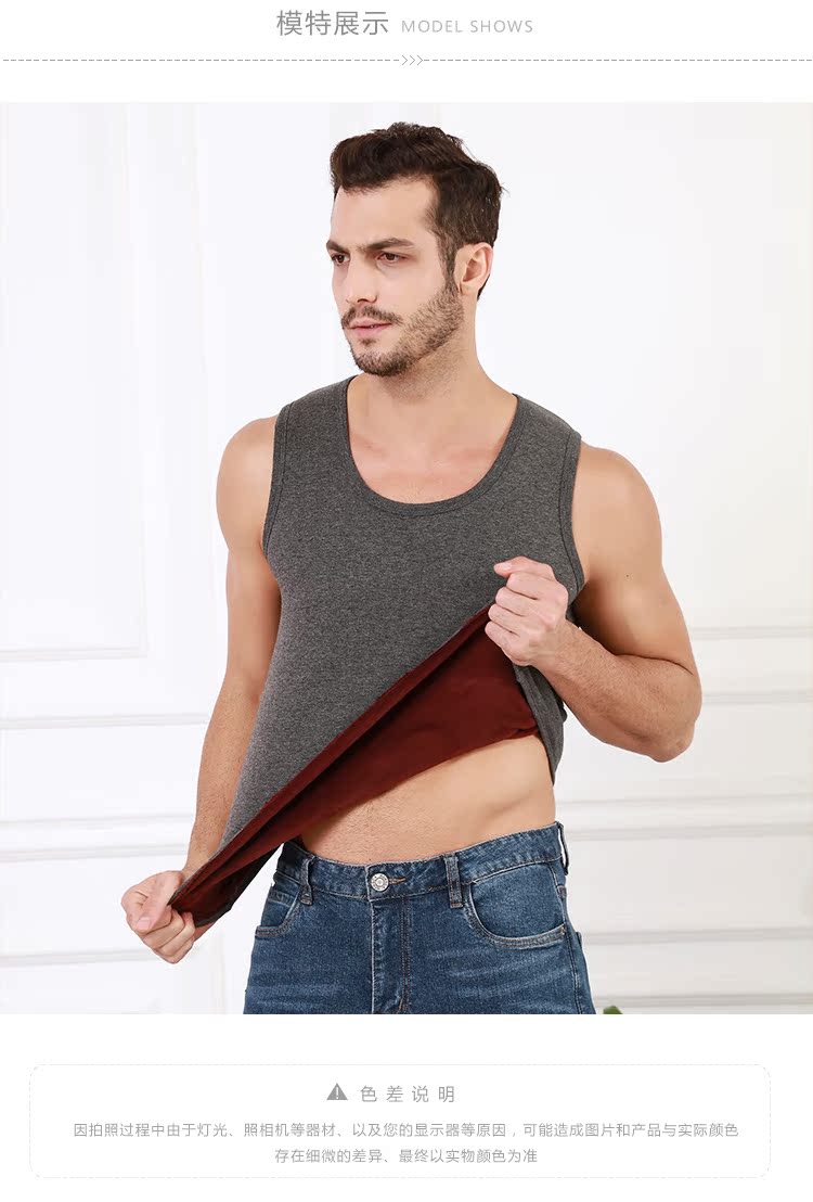 露 菲 暖暖 vest nam cộng với nhung dày bó sát đáy quần lót áo vest vest quần áo cotton mùa đông áo lót 2 dây
