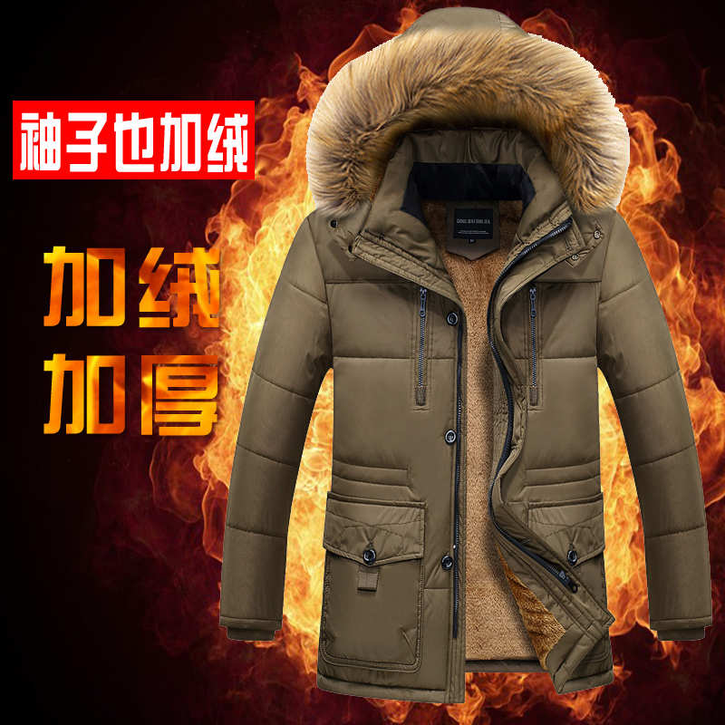 Dad's long winter coat Middle-aged and the elderly cotton coat down cotton suit Male grandfather's quilted jacket winter velvet thickened