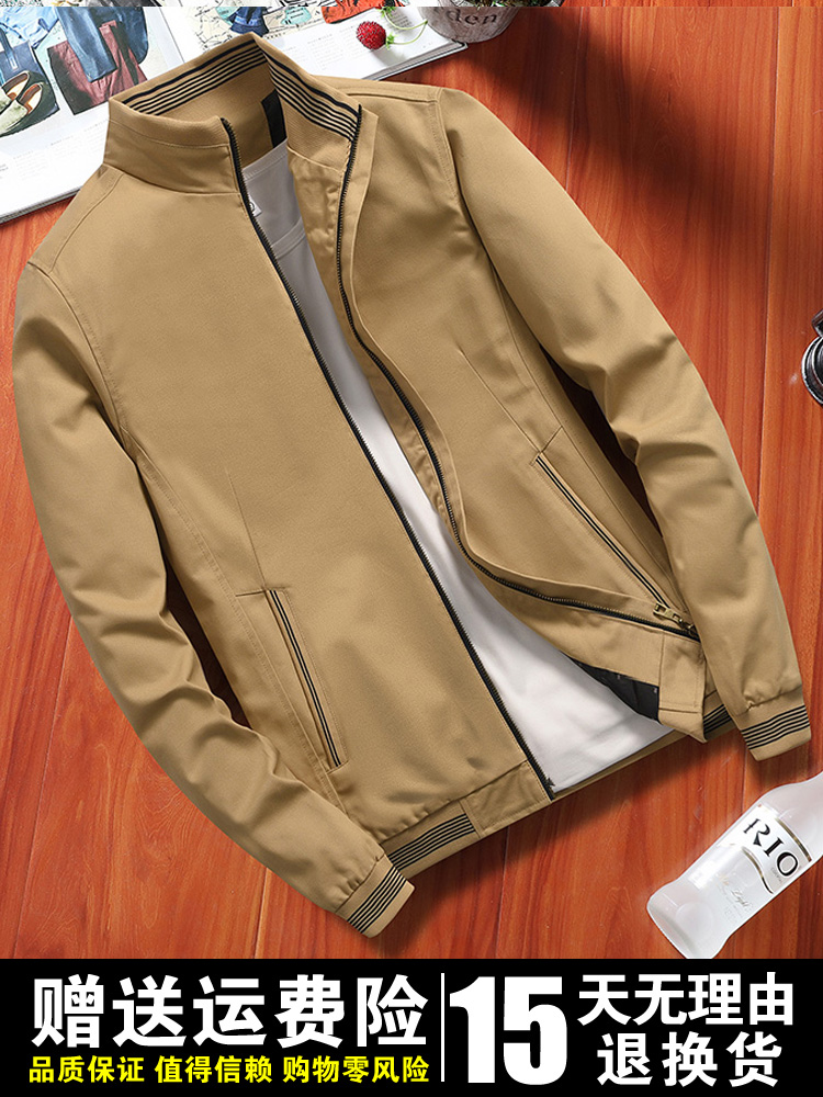 2021 new loose spring and autumn casual pure cotton middle-aged jacket male father outfit father jacket men's clothes