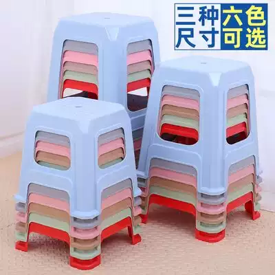 Blue raised stool cheap seat stool 35-40cm thick plastic stool small bench home economy