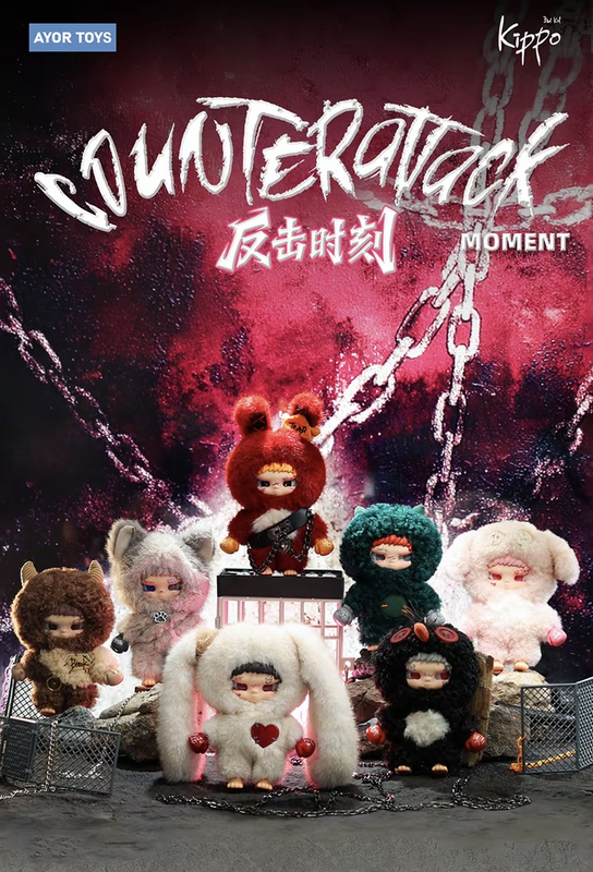 Tian Xuning Ayor Toys X Bad Kid Second Generation Kippo Counterattack Moment Series Blind Box Vinyl Doll