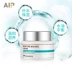 Kem dưỡng ẩm AIP Aiyipai Dưỡng ẩm và làm mới Kem dưỡng ẩm và giữ ẩm Pore Oil Control Pre-makeup Cream Guerlain Beauty - Kem dưỡng da