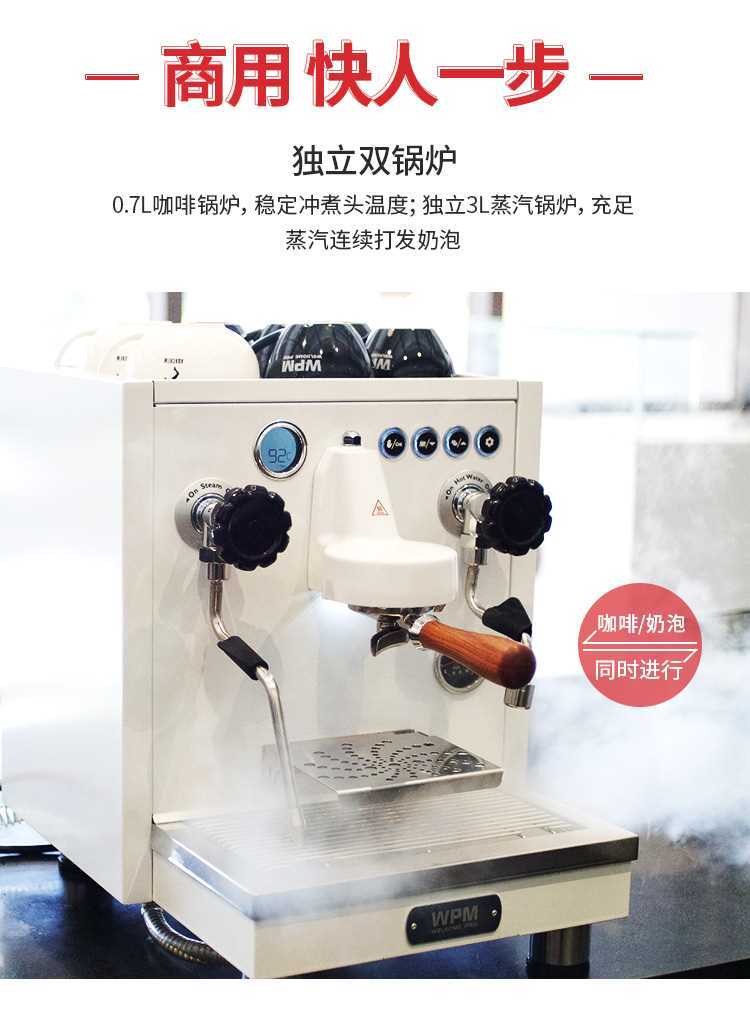 máy pha cà phê nestle Máy bơm quay đôi nồi hơi Welhome / 家 KD-410 Máy tạo bọt espresso bán tự động - Máy pha cà phê máy pha cà phê blitzwolf bw-cmm2