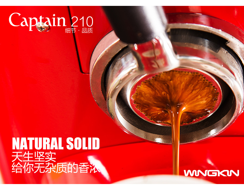 máy pha cà phê bột Yongjian Wingkin 210 Máy pha cà phê ngoài hành tinh Steam Nhiệt kế Sữa latte kéo hoa về nhà máy pha cà phê electrolux