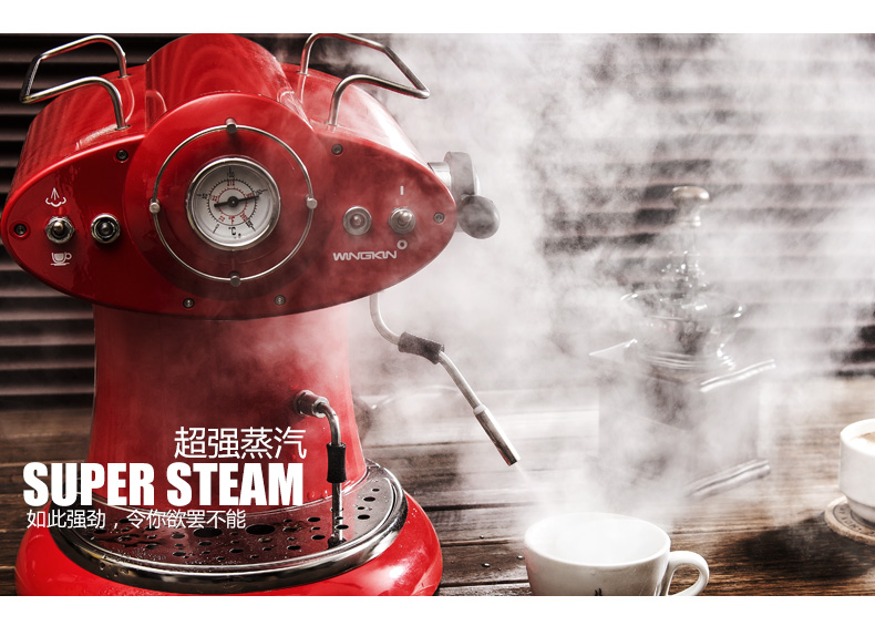 máy pha cà phê bột Yongjian Wingkin 210 Máy pha cà phê ngoài hành tinh Steam Nhiệt kế Sữa latte kéo hoa về nhà máy pha cà phê electrolux