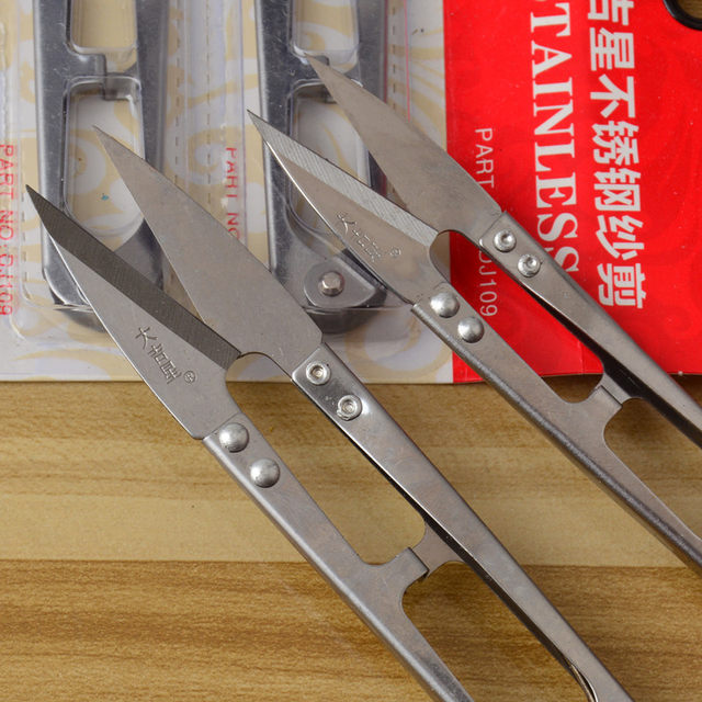Dajixing All-Stainless Steel Small and Large Cross-Stitch Scissors for Sewing and Cutting Clothing Threads,