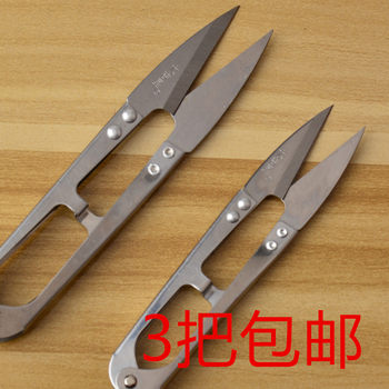 Dajixing All-Stainless Steel Small and Large Cross-Stitch Scissors for Sewing and Cutting Clothing Threads,