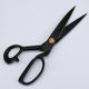German quality Tianyuhang imported tailoring scissors clothing scissors for cutting clothes household 9-12 inch large scissors