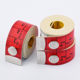 German original imported color button tape tape tailoring tape measuring tape measure waist bust bust tape tape
