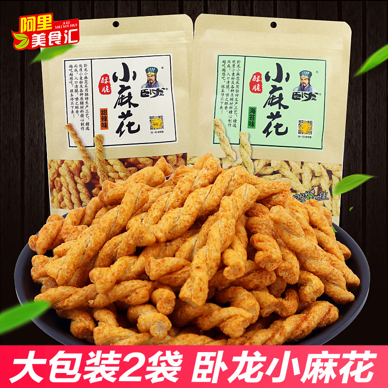 Wolong small hemp flowers 138 gr * 2 packs of sweet and spicy sea Tweed taste office Leisure snack net red handmade nostalgic snack