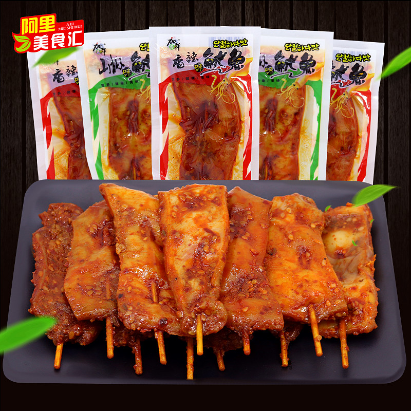 Gabbay Fresh Squid Slices 500g Discreet Notes Spiced With Spicy Notes Sea Taste Terrome Spicy Nets Red Snack Snack Zero Foods