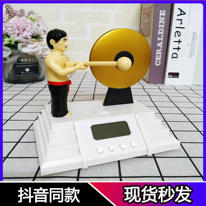 Knocking gong alarm clock simple clock mute digital children's bellman large volume bedside alarm clock from snooze nemesis