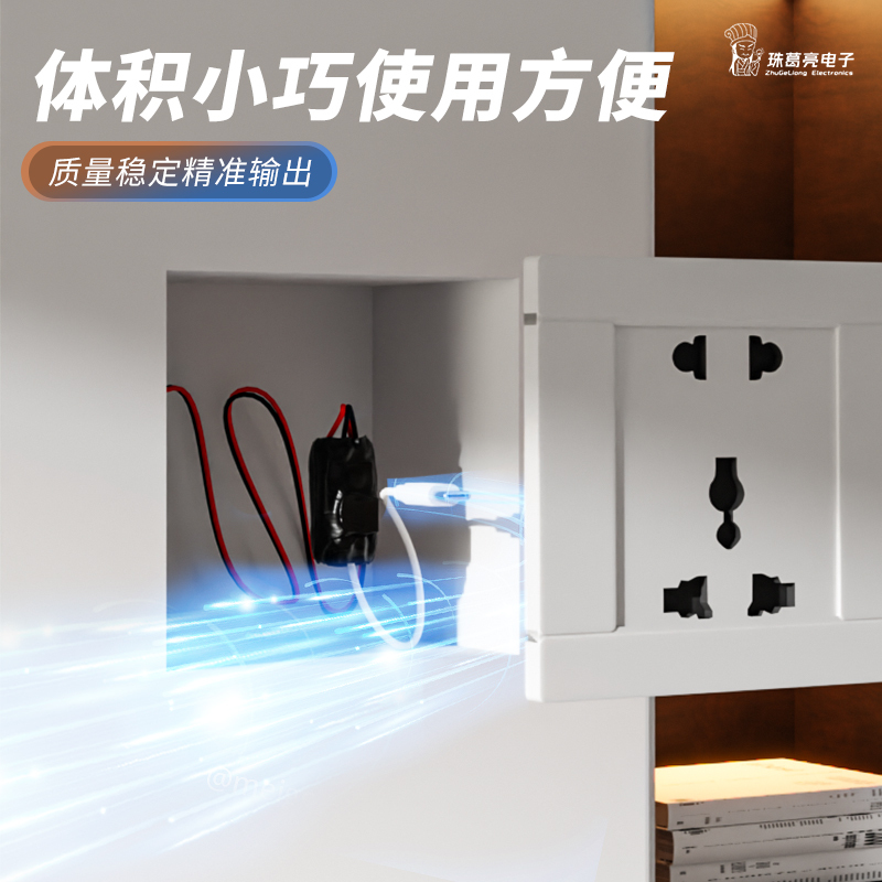 Small Wireless Camera Power Transformer 220V to 5V Home Power Supply Wifi Monitoring Adapter USB 1A Small Wireless Camera Power Transformer 220V to 5V Home Power Supply Wifi Monitoring Adapter USB 1A