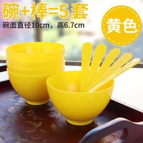 Mask Bowl and Stick Set 2 Piece Spa Beauty Salon Washbasin Disposable Bag Beauty Supplies Makeup Tools