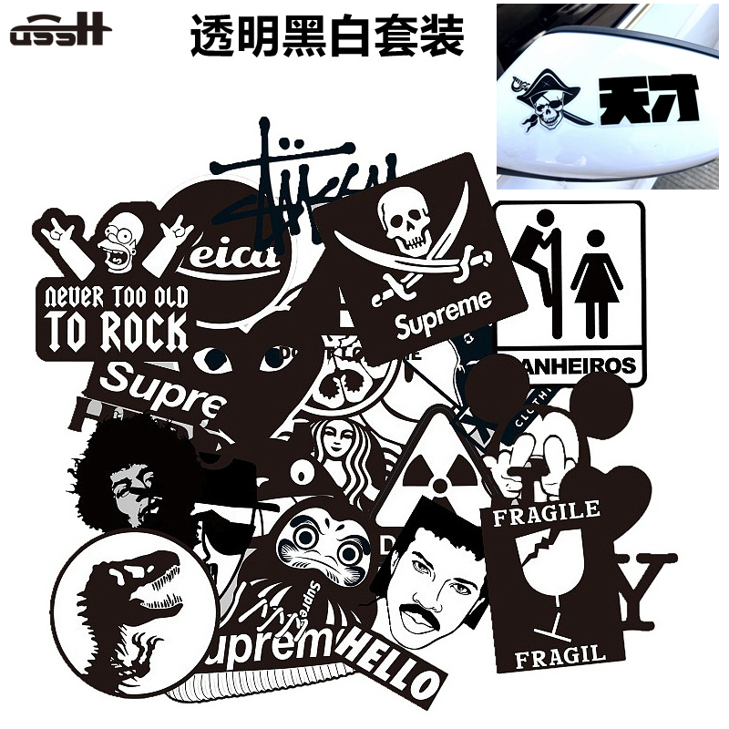 Black and white transparent tide brand car stickers Waterproof scratches block personality decoration Body decoration rearview mirror door stickers