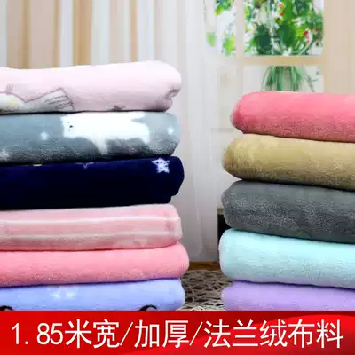 Flannel Coral velvet fabric double-sided plush printed fabric winter thickened baby pajamas sheet cloth head clearance