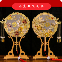  Group fan Wedding bride fan diy material bag Chinese style Xiuhe dress wedding fan handmade finished red wedding happy fan