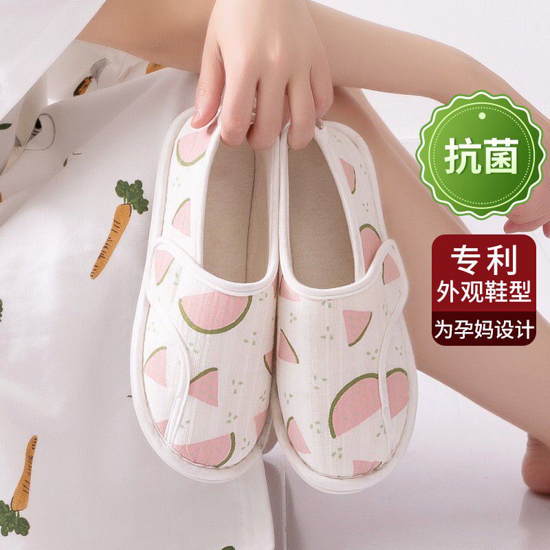 Moon shoes spring and summer breathable bag with soft bottom pregnant women slippers postpartum non-slip adjustable warm slippers winter