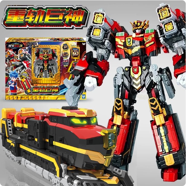 Season 4 Shining Card Fighter Toy Transforming Robot Mecha Heavy Armor Red Soul King Shining Blue Thunder King Heavy Rail Giant God