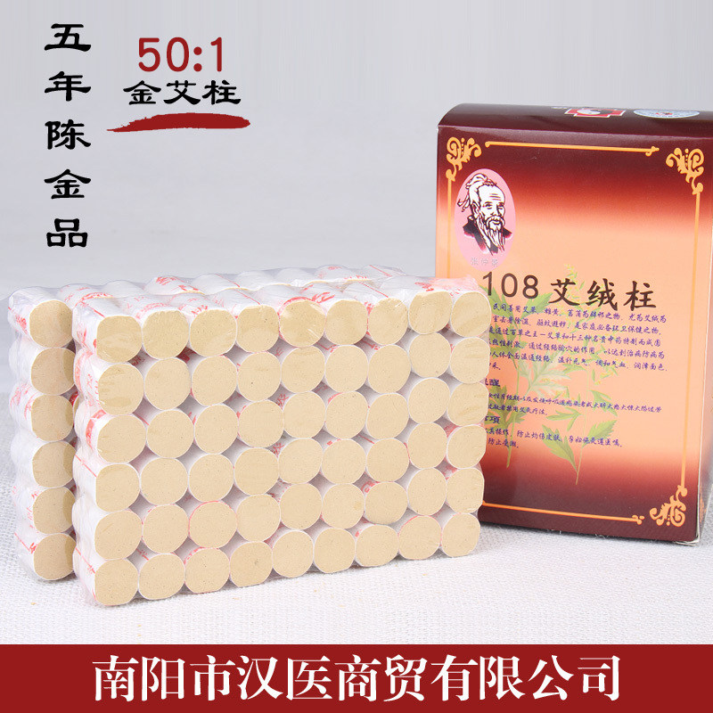 Aizhuai Family Five Years Chen Jinping 50:1 Jinqi column 108 Section smoke - free Aizu Ai Ai Ai Ai Ai Ai Ai Ai Ai Ai Ai Ai Ai Ai Ai Ai Ai Ai Ai Ai Ai Ai Ai Ai Ai Ai Ai Ai Ai Ai Ai Ai Ai Ai Ai Ai Ai Ai Ai Ai Ai Ai Ai Ai Ai Ai A