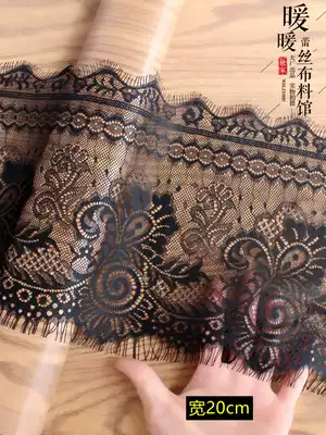Glass black clear eyelash lace fabric accessories clothing length clothing lace width 20CM