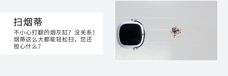 Khuyến mãi sản phẩm có thể sạc lại quét dọn nhà máy robot quét tự động mỏng ba trong một - Robot hút bụi robot hut bui philip