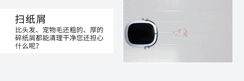 Khuyến mãi sản phẩm có thể sạc lại quét dọn nhà máy robot quét tự động mỏng ba trong một - Robot hút bụi robot hut bui philip