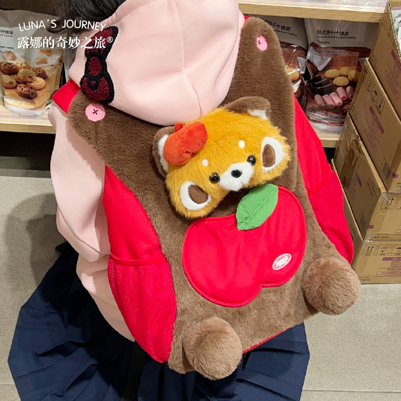 Luna's Wonderful Journey Red Panda Raises Hands in Surrender Backpack Cute Plush Toy Red Bag Anime Style