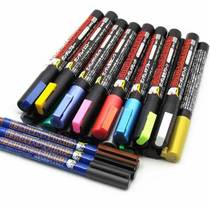 County County GM01-GM21 Gundam hook pen infiltration pen marker pen GM300 deletion pen