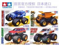 Tamiya 17009 17010 17011 17013 Big wheel big foot