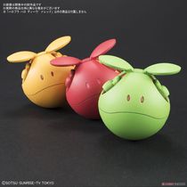 Bandage 28374 HGBD Green Red Orange Pink Haro Gundam Creation Stalker