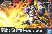 Bandai 58201 Carton Fighter LBX HF 001 HyperFunction Achilles with Skeleton