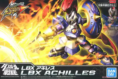 Bandage 58201 Carton Fighter LBX HF 001 HyperFunction Achilles with skeleton