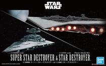 Bandai 57712 Star Wars Super Star Destroyer Executor Star Destroyer assembly model