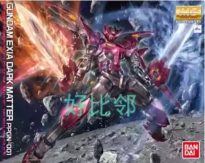 Bandai 95690 MG 1 100 Exia Dark Dark Matter Energy Angel Gundam