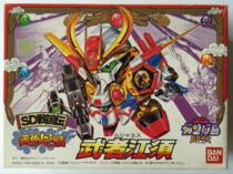 Out of print spot Wan Dai SD Warring States Pass Fenglin Volcano Chapter BB Warrior BB 52 Warrior Jiang