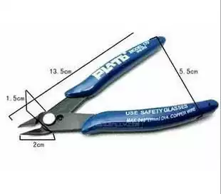 Next-door Plato 170 Ruyi oblique pliers model shear pliers nozzle pliers up to professional and practical