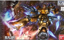 Good neighbor Bandai 07600 HGGT 1 144 Old Zaku I Zaku I Thunder Zhou domain