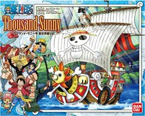 Spot Bandai 71627 One Piece One Piece Pirate ship Sunshine Sonny Qianyang New World